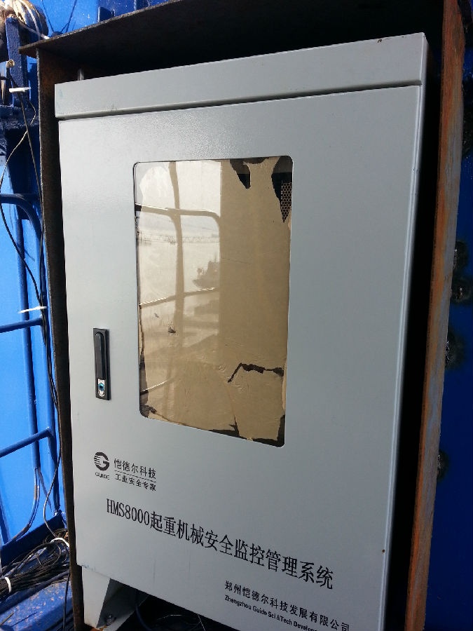 寧波某造船廠大型門機安全監(jiān)控管理系統(tǒng)安裝實施一